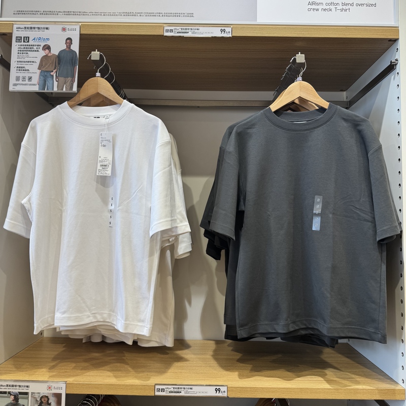 Uniqlo Designer Airism Unisex Round Neck Solid Color T-Shirt with Five-Quarter Sleeves 475355 482295