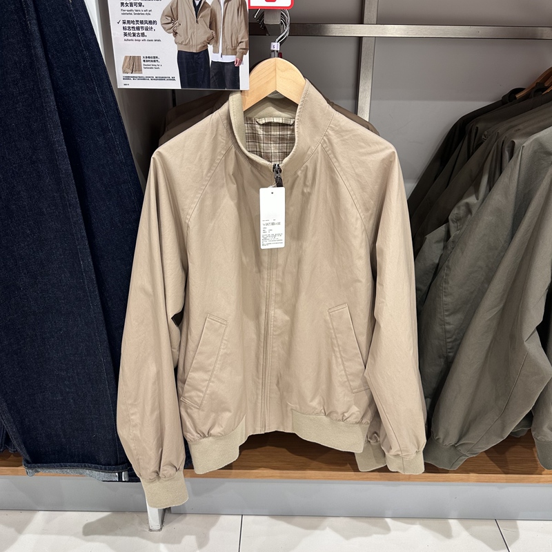 2026 Spring Uniqlo Men's Stand Collar Harrington Jacket Spring New Loose Casual Jacket 484610 2026 Spring Uniqlo Men's Stand Collar Harrington Jacket Spring New Loose Casual Jacket 484610