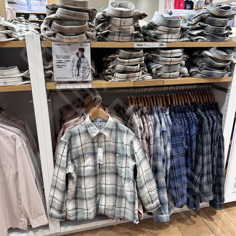 2025 Uniqlo Spring Men's and Women's Bamboo Cotton Plaid Shirt Long Sleeve Casual Shirt 462388 462389 2025 Uniqlo Spring Men's and Women's Bamboo Cotton Plaid Shirt Long Sleeve Casual Shirt 462388 462389