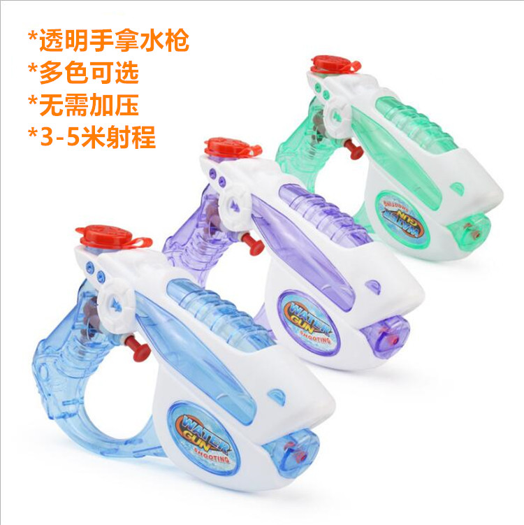 [Giải phóng mặt bằng] súng nước đồ chơi trẻ em súng nước nhiều màu bằng nhựa không nhấn ưu đãi đặc biệt súng nước tầm xa súng bắn đạn mút