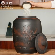 Large mouth high-end rice cylinder ceramic home rice barrel with lid kitchen storage rice pot deposit flour anti-moisture sealing purple pottery