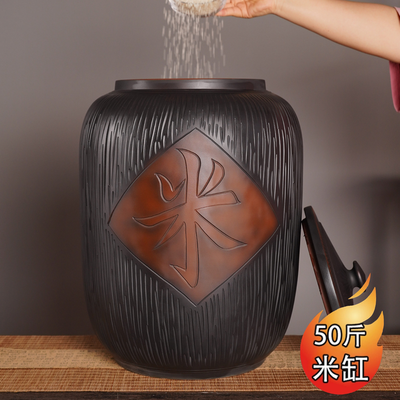 Ceramic Rice Container for Home Use, High-End Rice Bucket with Lid, Kitchen Insect-Proof and Moisture-Proof Sealed Storage Jar, Yunnan Craftsman Jian Shui Purple Pottery New Ceramic Rice Container for Home Use, High-End Rice Bucket with Lid, Kitchen Insect-Proof and Moisture-Proof Sealed Storage Jar, Yunnan Craftsman Jian Shui Purple Pottery New