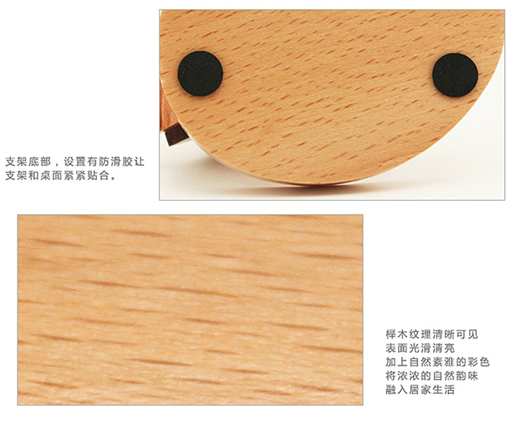 Support téléphone portable - Ref 1362414 Image 18