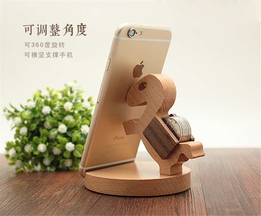 Support téléphone portable - Ref 1362414 Image 21