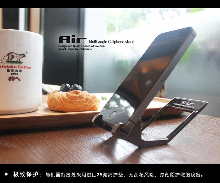 Support téléphone mobile - Ref 1360738 Image 10