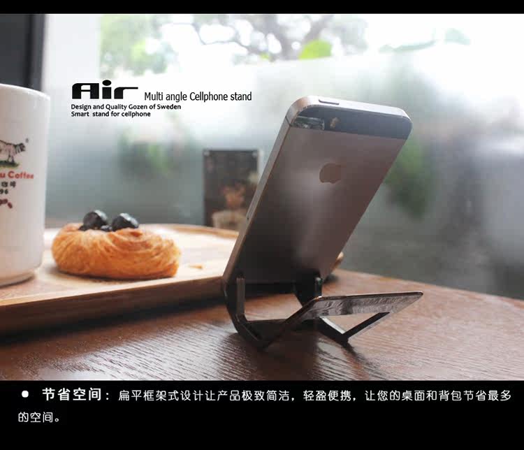 Support téléphone mobile - Ref 1360738 Image 11