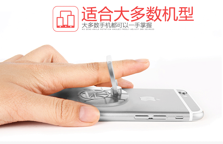 Support téléphone mobile - Ref 1356088 Image 29