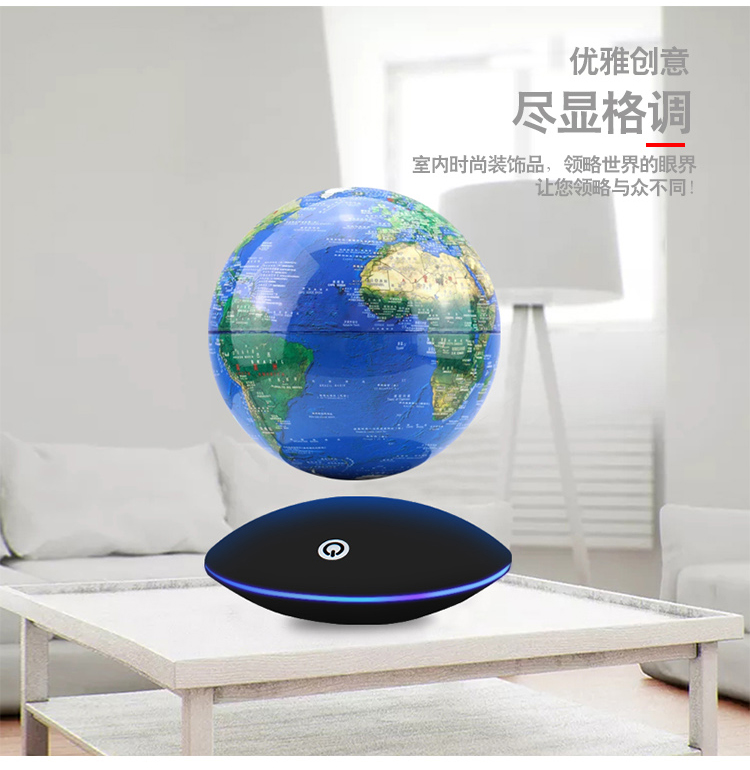 Từ trường quả cầu mô hình công nghệ đen Công nghệ trang trí chuyển động vĩnh viễn Xoay văn phòng Máy tính để bàn Trang chủ Creative Rocker thiết kế tiệm nail