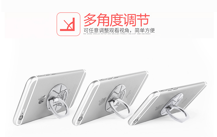 Support téléphone mobile - Ref 1356088 Image 27