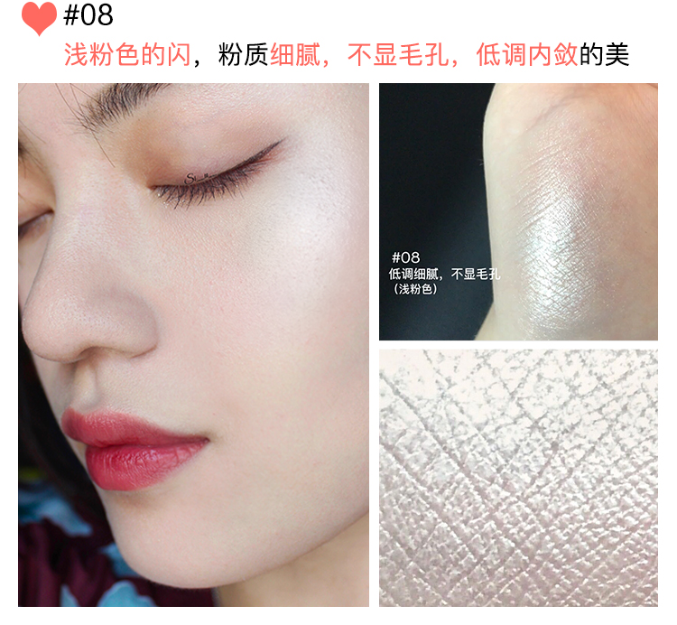 Judydoll hoa cam sáng ba chiều khả năng sửa chữa ánh sáng cao không bay bột nước nhẹ cơ bắp phân cực đào cơ bắp giữ jiu highlight dạng lỏng