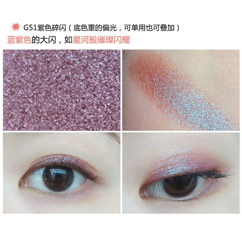 Orange Monochrom Eye Shadow Magnet thay thế Matte Pumpkin Peach Makeup Wine Red Flash G33 Polarized G99 - Bóng mắt sivanna colors phấn mắt