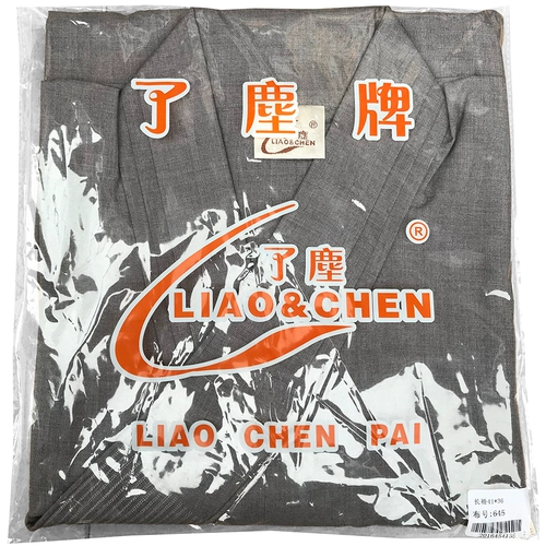 Служба монаха в пыли монаш