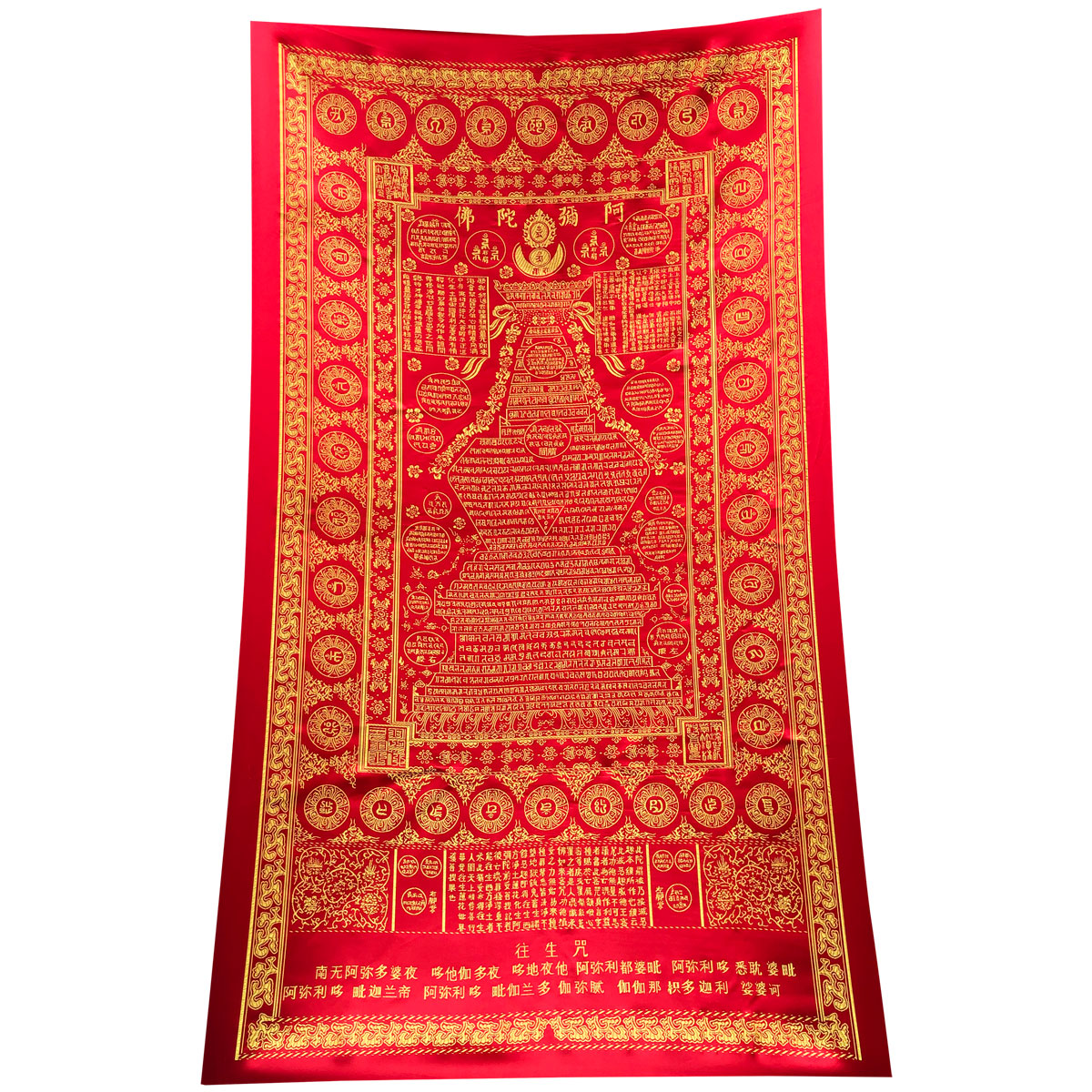 Fu Hui Buddha Supplies Zen to be Thickened Woven Brocade Red Doloni to be presented with gold just sand 110 * 195