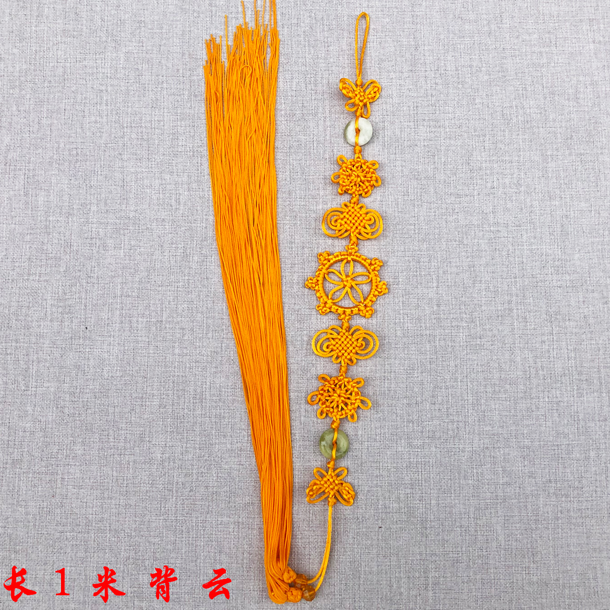 Back Cloud Meditation Instrument Buddha With Monk Costume Monk Robe 108 Grains of Buddha Beads Swallowtail Master Tassel Master Hanging Spike 1 Meter Swallowtail