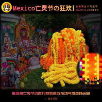 (Halloween) Mexico’s Day of the Dead Buddhist and Indian offerings simulated marigold flower strings and decorations