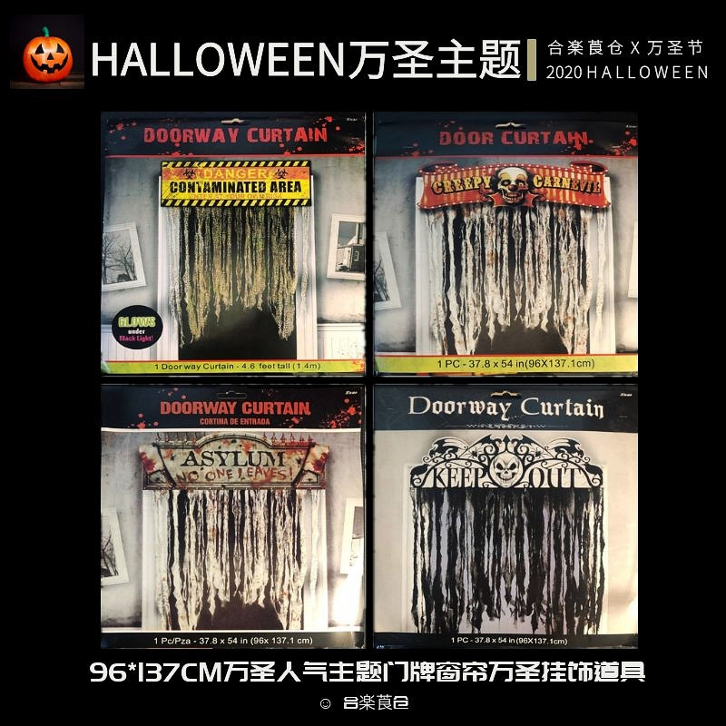 (Halloween) 96*137CM Halloween Popular Theme Gothic Madhouse Clown Warning Area Door Number Curtain