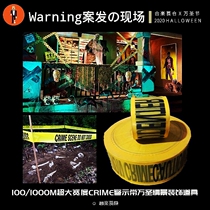 (Halloween)High efficiency cloth field large width please do not close to the warning belt Halloween scene cloth field highlights decoration