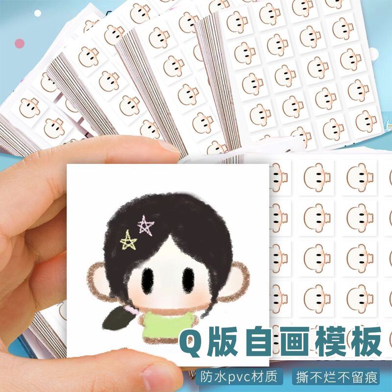 Q Version Self-Painting Template Stickers 108 Cute Big-Headed Little People Guka DIY Handbook Stickers Q Version Self-Painting Template Stickers 108 Cute Big-Headed Little People Guka DIY Handbook Stickers