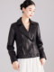 Spring and Autumn Haining Genuine Leather Jacket Women's Short High-end First Layer Sheepskin Slim Jacket Temperament Versatile Slim Jacket