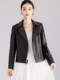 Spring and Autumn New Haining Genuine Leather Jacket Women's Short First Layer Sheepskin Slim Fit Jacket Fashion Small Leather Jacket