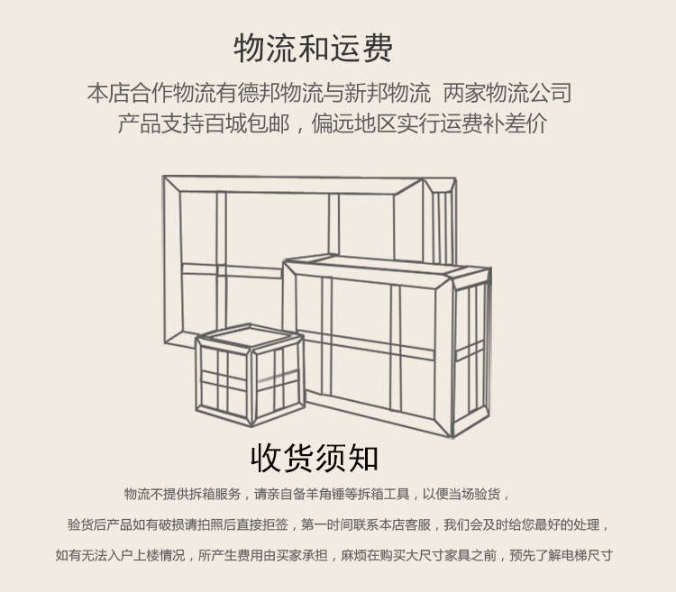 Vách ngăn gỗ hiện đại Trung Quốc hiện đại đơn giản phòng khách hiên nhà màn hình bán trong suốt [mẫu] - Màn hình / Cửa sổ vách ngăn cầu thang bằng gỗ
