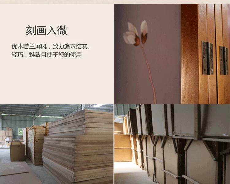 Phòng khách hiện đại tối giản theo phong cách Trung Quốc hiên phòng ngủ khách sạn nghiên cứu màn hình bán trong suốt bằng gỗ rắn [trình diễn nước trên núi] - Màn hình / Cửa sổ