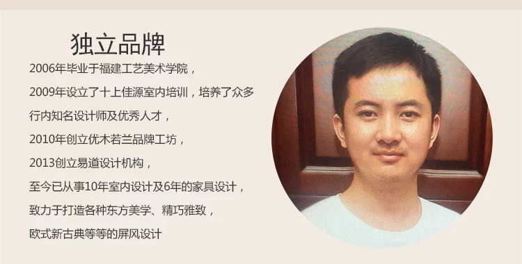 Phòng khách hiện đại tối giản theo phong cách Trung Quốc hiên phòng ngủ khách sạn nghiên cứu màn hình bán trong suốt bằng gỗ rắn [trình diễn nước trên núi] - Màn hình / Cửa sổ
