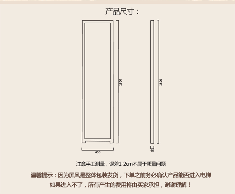 Hiện đại Trung Quốc gỗ rắn bán trong suốt màn hình gấp phòng khách hiên học văn phòng khách sạn màn hình [kiến trúc Huipai] - Màn hình / Cửa sổ vách ngăn gỗ đẹp
