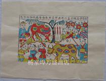 Weifang Yangjiabu Woodcut New Year Picture Medium New Year Picture White Yellow Xuan Paper Dachun Intangible Cultural Heritage