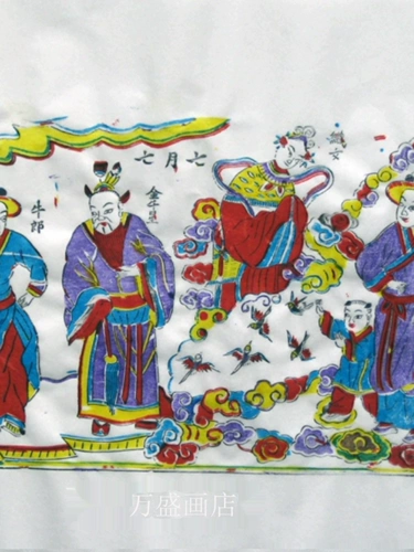 Weifang Yangjiabu Woodblock Новые картины* Оперные легендарные пахеры и ромажная девушка Ян Луошу.