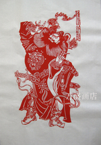 Weifang Yangjiabu Annual Painting * Upscale Without Fade Year Painting * Zhong Kuang Nafu Cutting the Paper-like Years