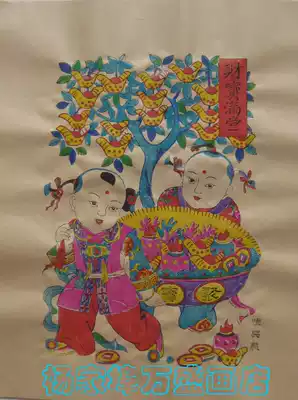 Weifang Yangjiabu New Year painting medium fat doll a variety of festive and auspicious yellow antique rice paper hand-colored printing
