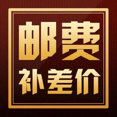 The price difference is dedicated to super-connected difference how much to shoot and do not make a mess