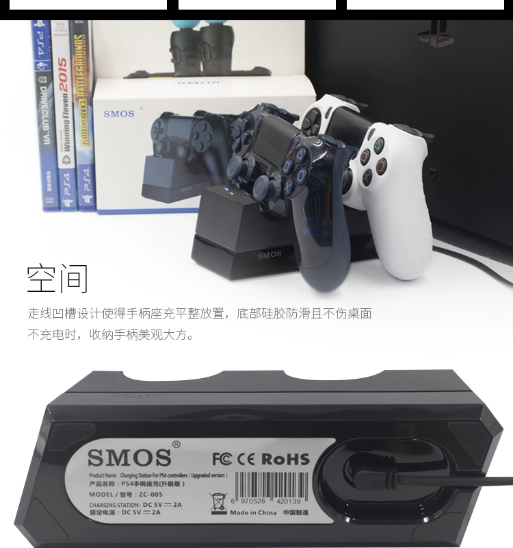 Bộ sạc đế cho tay cầm PS4 Bộ sạc kép Bộ sạc đi kèm với nguồn điện Phụ kiện ngoại vi Đóng hộp ps4SlimPro - Người điều khiển trò chơi