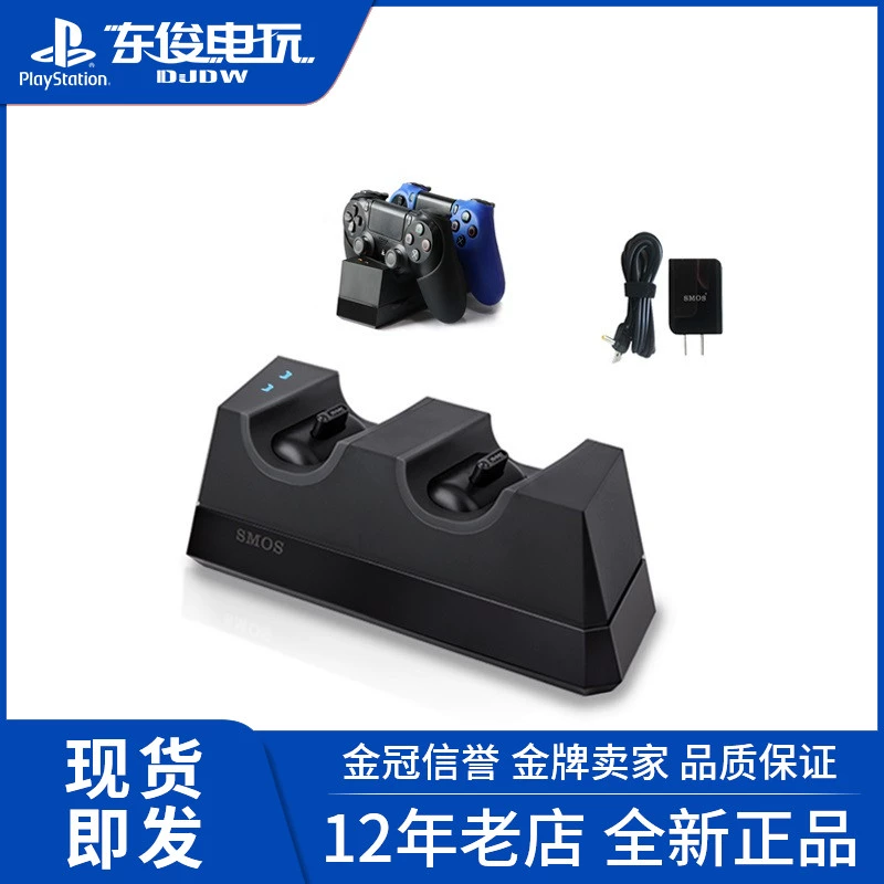 Bộ sạc đế cho tay cầm PS4 Bộ sạc kép Bộ sạc đi kèm với nguồn điện Phụ kiện ngoại vi Đóng hộp ps4SlimPro - Người điều khiển trò chơi