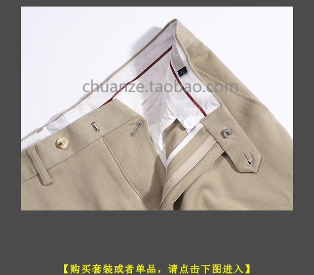 Bộ đồ kaki thêu kaki nam hai dây 2018 mùa thu Hàn Quốc của bộ vest thời trang thanh lịch mỏng áo vest dạ nam