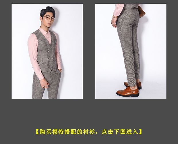 Kawasawa mùa thu và mùa đông tùy chỉnh chất liệu dày houndstooth Anh phù hợp với quần retro thời trang len pha trộn quần mỏng quần tây âu nam