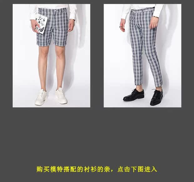Chuan Ze cotton và linen mỏng phù hợp với quần short nam 2019 Xia Yinglun gió xám kẻ sọc thời trang quần âu - Suit phù hợp quần tây nam công sở