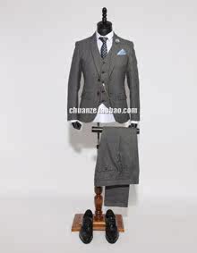 Costume homme en polyester pour Quatre saisons - Ref 1554739 Image 11