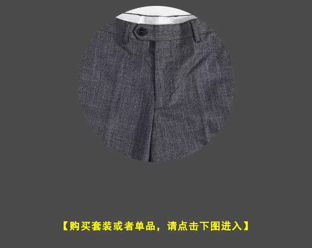 Bộ đồ trẻ trung phong cách châu Âu và châu Âu của Kawasawa áo nam đẹp