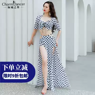 Allure dance new belly dance practice suit retro generous collar high waist hollow wave dot oriental dance practice suit