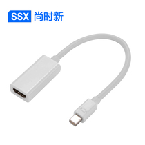 minidp to hdmi adapter mini dp cable suitable for apple thunderbolt interface to high definition TV converter