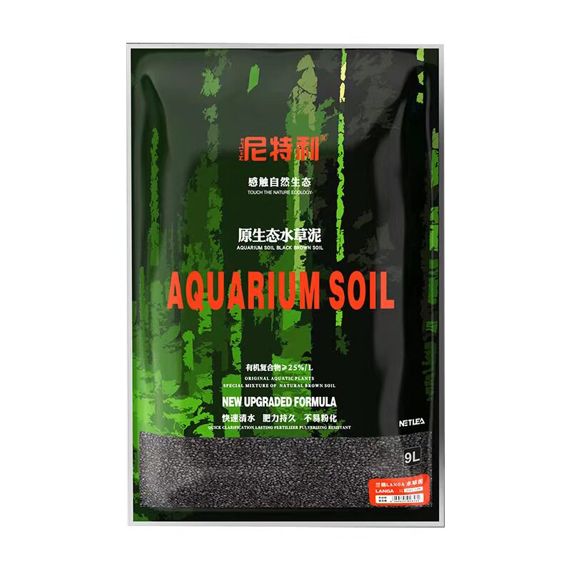 Water grass mud Nitley open cylinder partner Lanbaolan mud preservation slow release open cylinder partner water grass between ada acid-reducing bottom bed