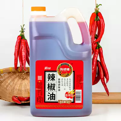 Fengqiu brand chili oil 5L vat catering package Hot pot braised vegetables seasoning spicy oil Malatang sauce salad red oil