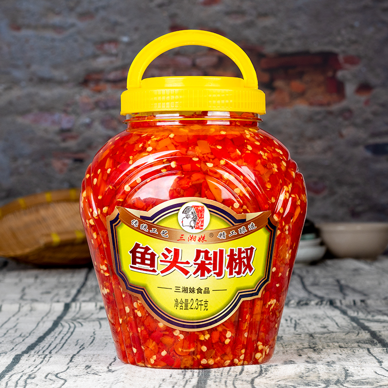 Three Xiangmei Fish Head Red Chopped Pepper 2 3kg Bottling Hotel Steamed Chopped Peppers Head Red Pepper seasonings-Taobao