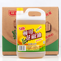 Donkey pepper oil 2 5L selected Hanyuan fresh pepper raw material special hemp hot pot taste dish cold seasoning
