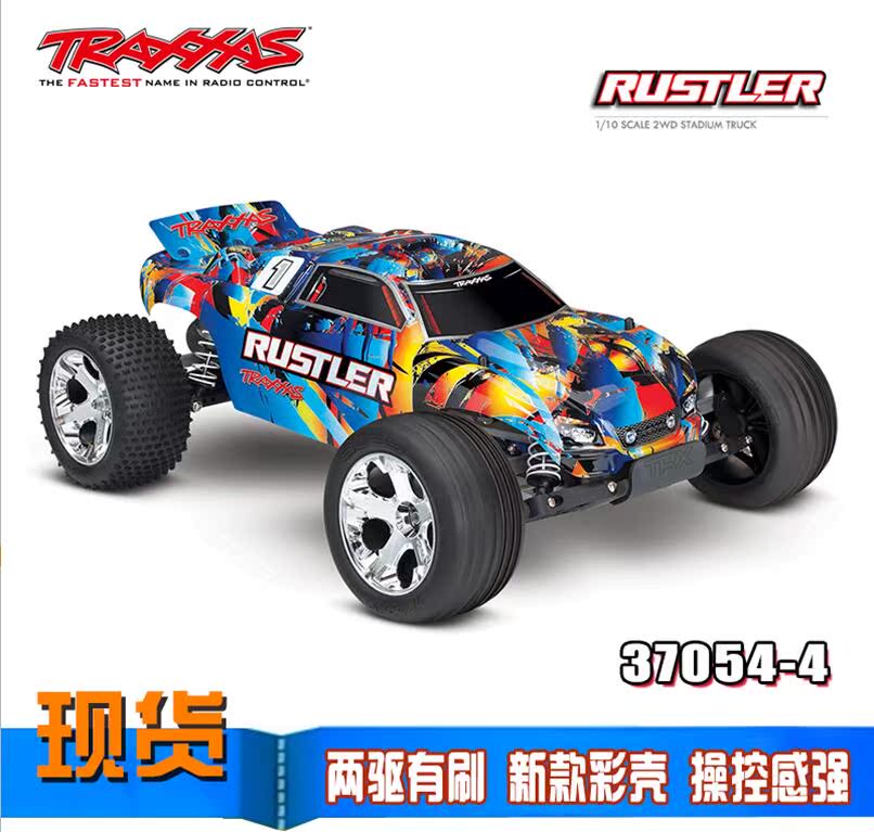 traxxas 37054
