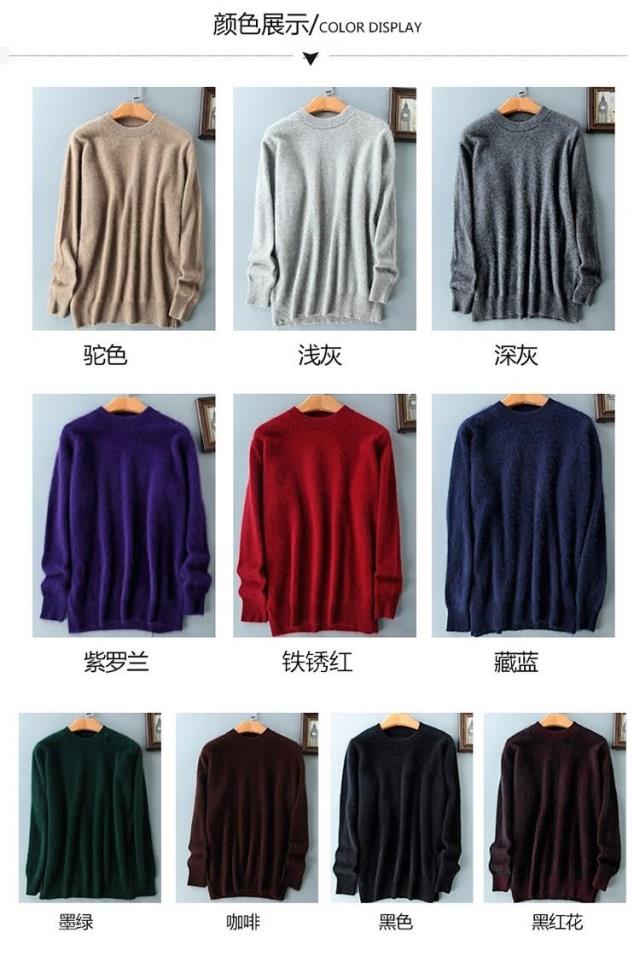 Mùa thu và mùa đông đích thực áo nhung nam tròn cổ đội mũ len cashmere áo len dệt kim cỡ lớn áo len nhung áo len thủy triều áo gile nam