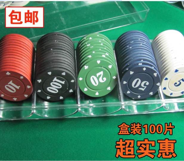 4 gram chip mạt chược Texas Holdem chip poker thiết lập tiền xu học tập chip mạt chược ABS - Các lớp học Mạt chược / Cờ vua / giáo dục