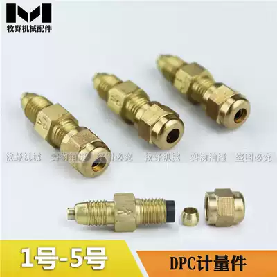 Measuring part check valve DPc type flow limiting Rod lubricating oil circuit fittings resistant distributor copper joint M8times 1